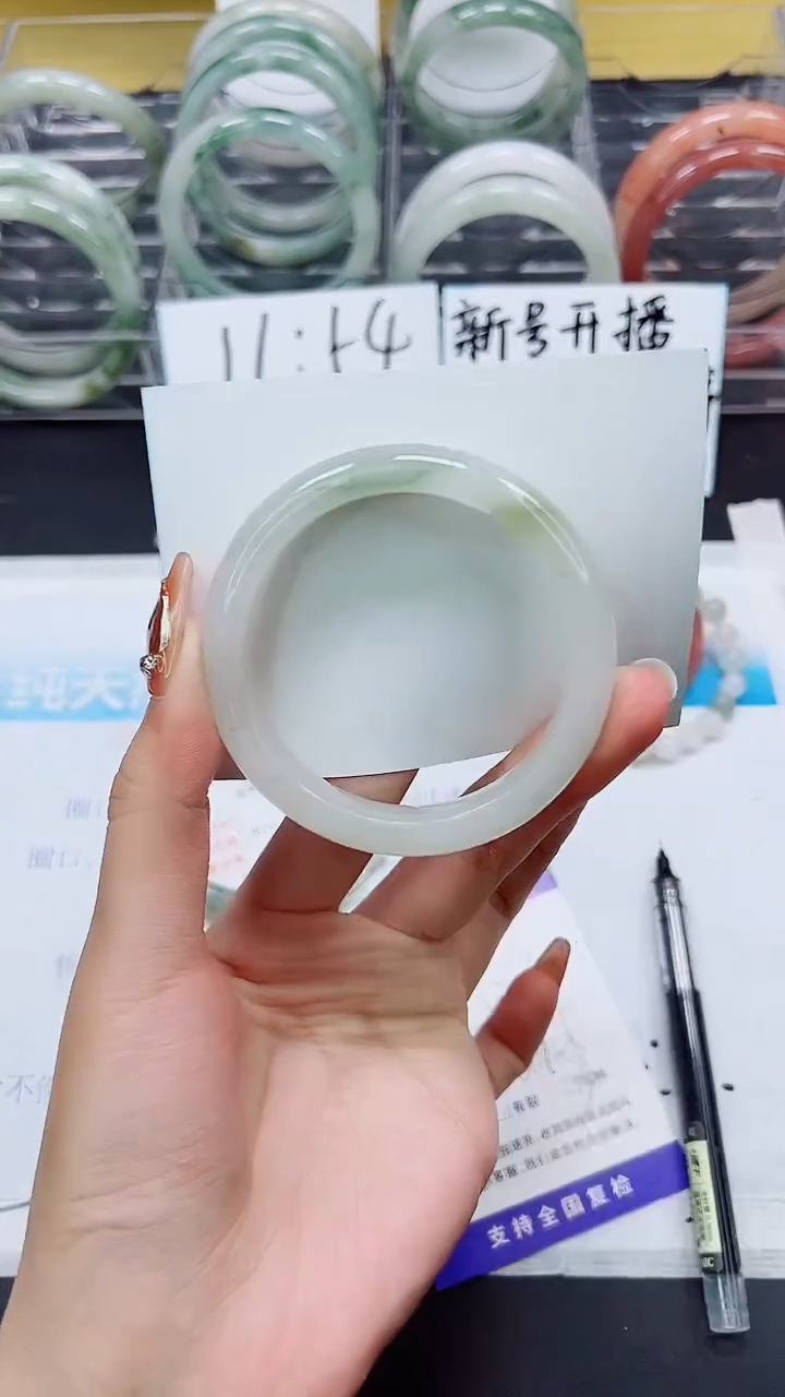 【闪购商品】石英质玉手镯未镶嵌Q163-53/54