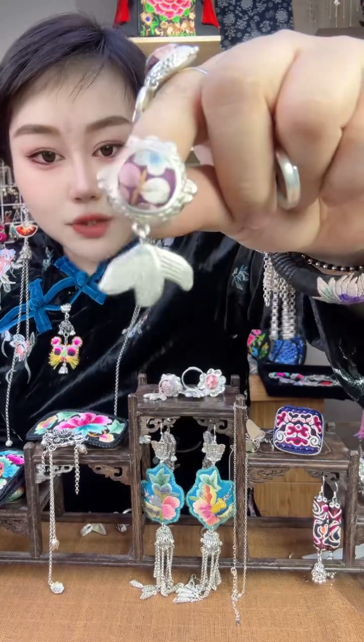 【闪购商品】刺绣纯手工苗绣非遗戒指