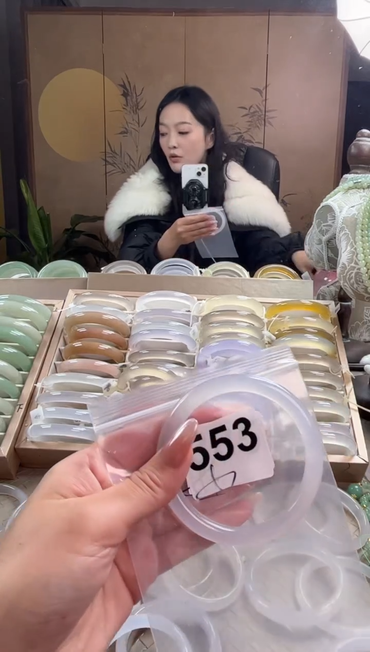 手镯玛瑙/玉髓未镶嵌553