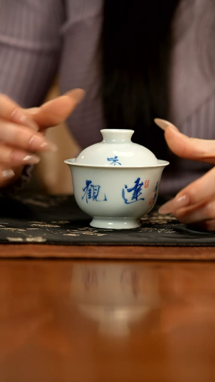 【闪购商品】瓷片               