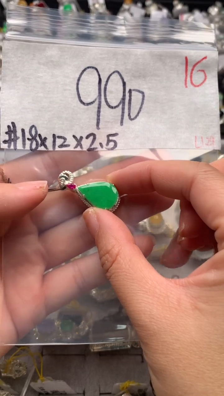 【闪购商品】定制翡翠未镶嵌毛货需精细抛光拍一发一