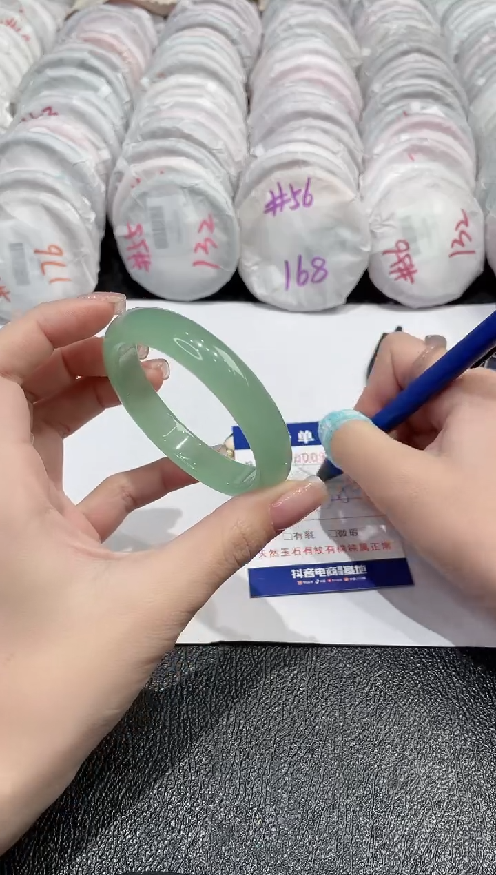 【闪购商品】石英质玉手镯未镶嵌-9951