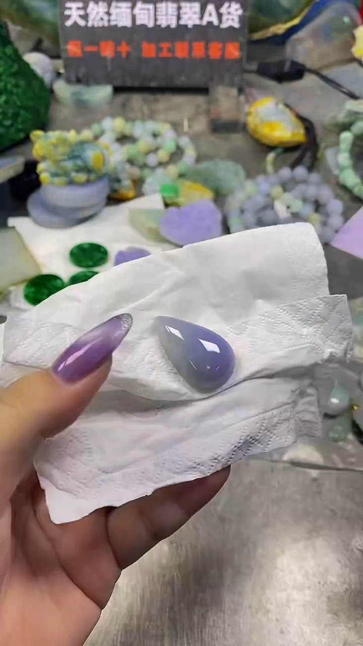 未镶嵌挂件翡翠天然缅甸翡翠A货221