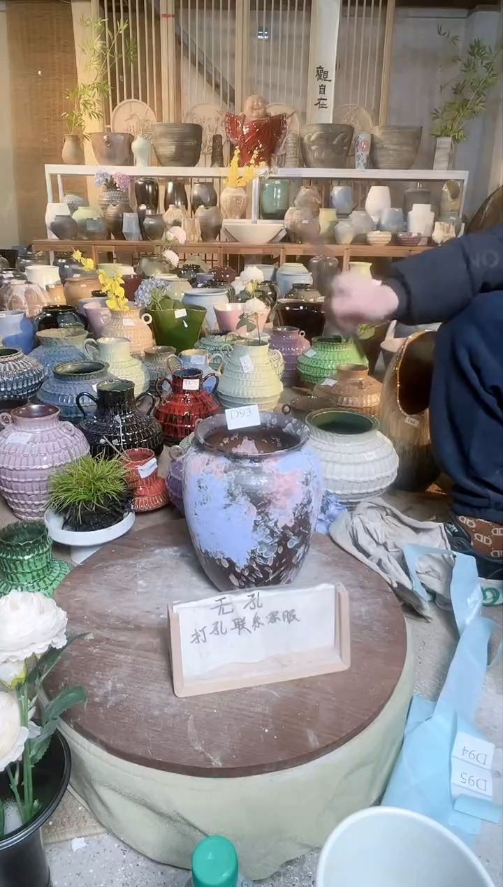 【闪购商品】摆件D93口径13高24误差2默认微瑕