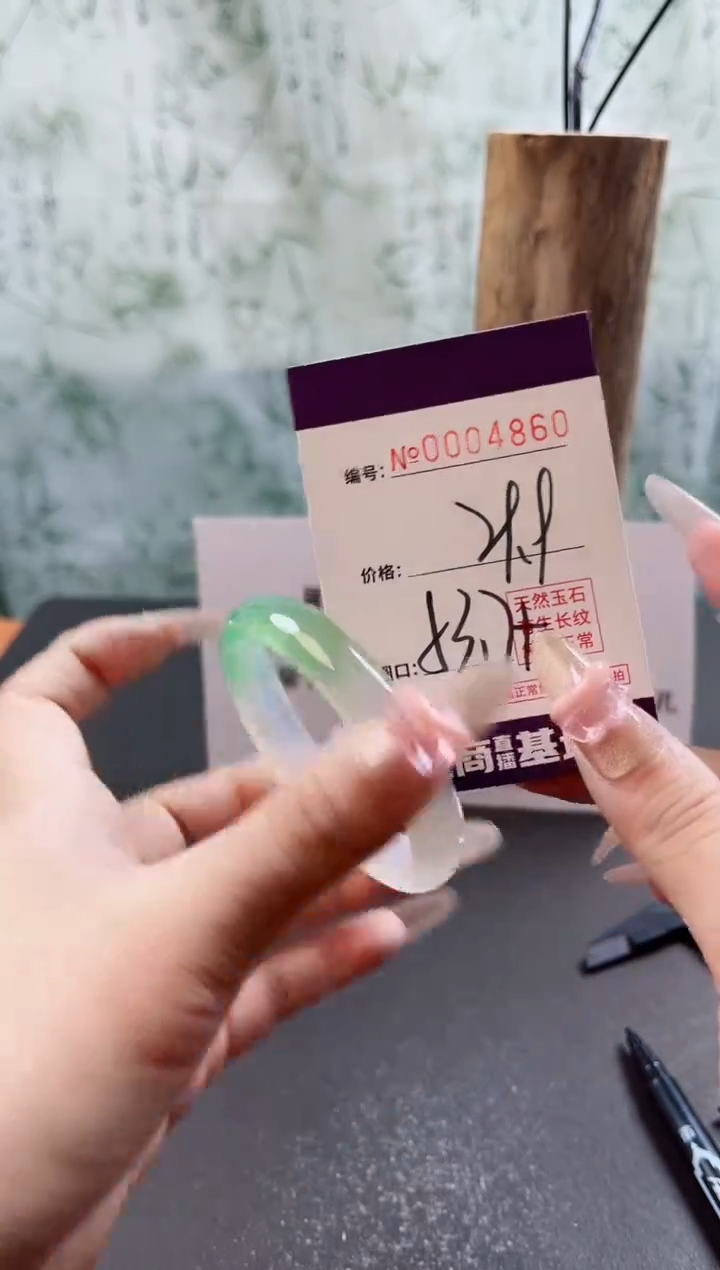 【闪购商品】玛瑙/玉髓手镯未镶嵌4860