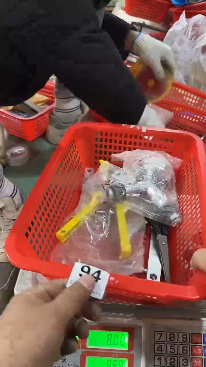 看清下单不退不换94