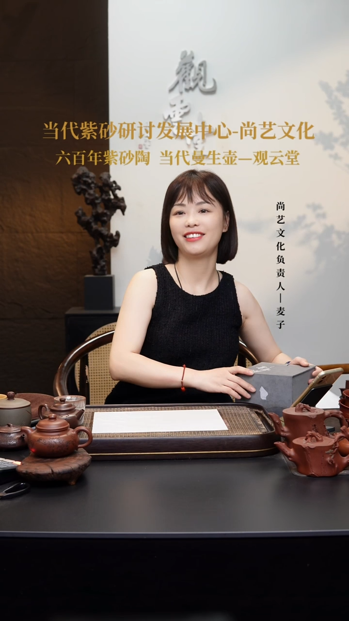 茶壶紫砂紫砂壶 4号