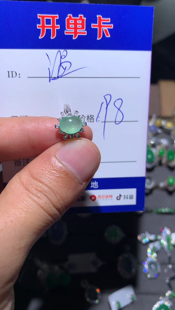 【闪购商品】翡翠戒指银S925镶嵌 温缓的艾谱莉