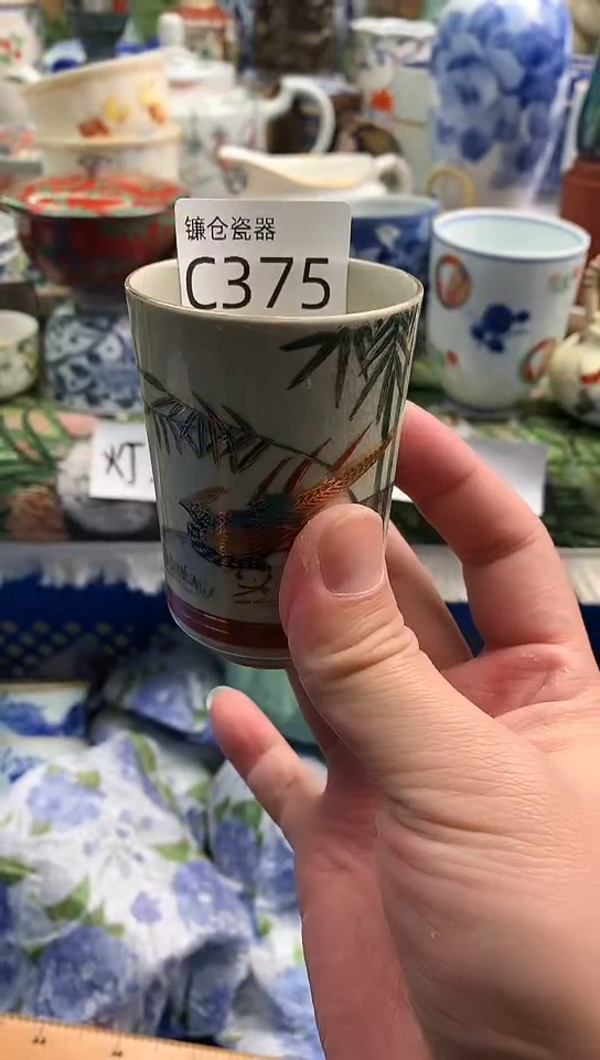 用****6镰仓全场满18包邮C375