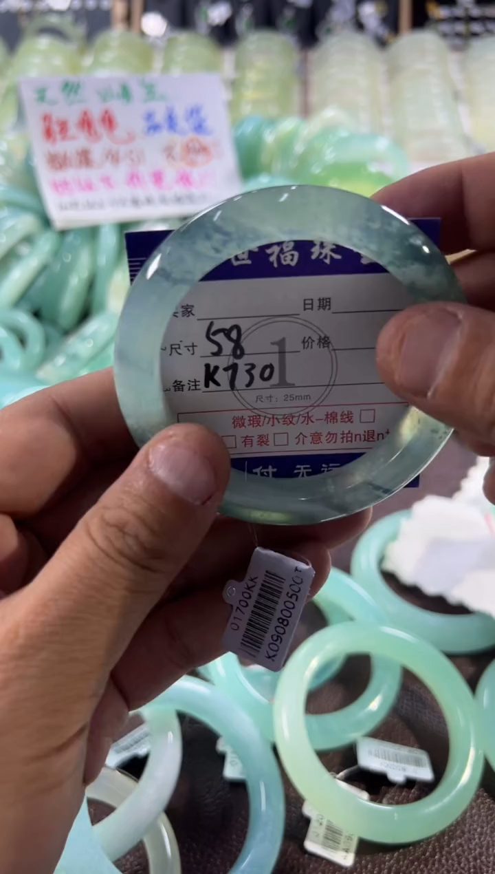 未镶嵌蛇纹石玉手镯1