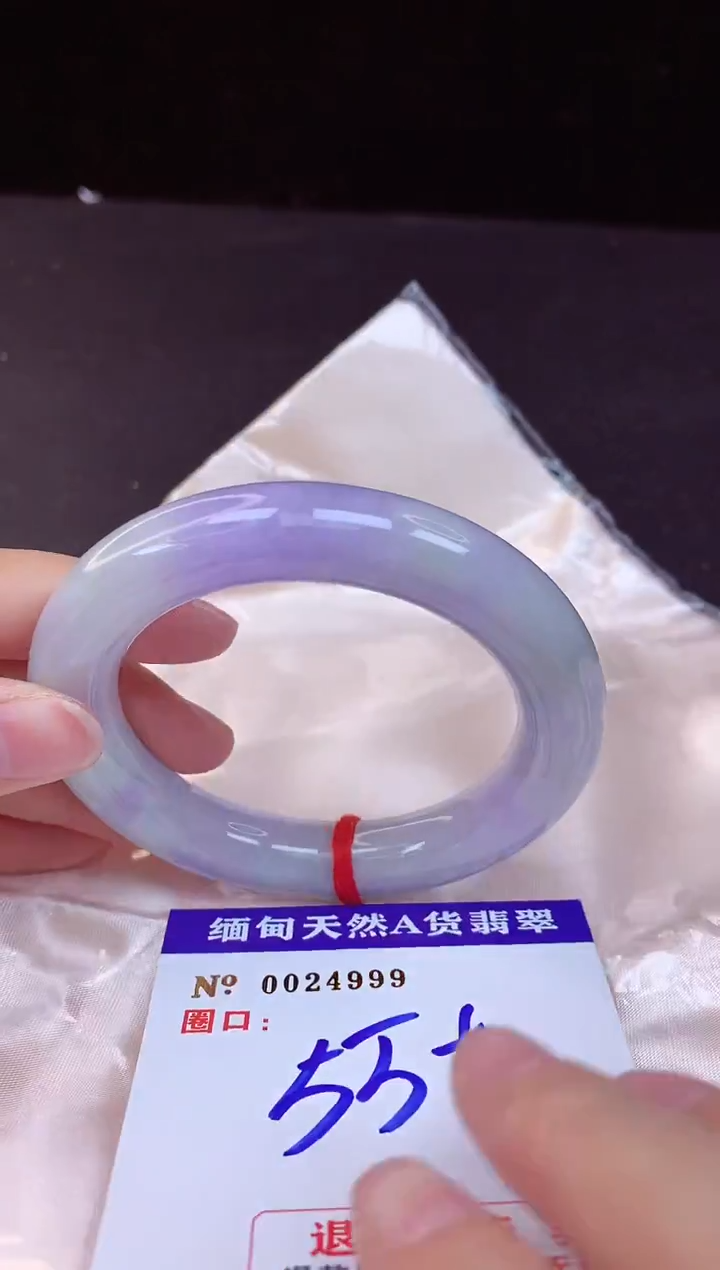 【闪购商品】翡翠手镯未镶嵌55+