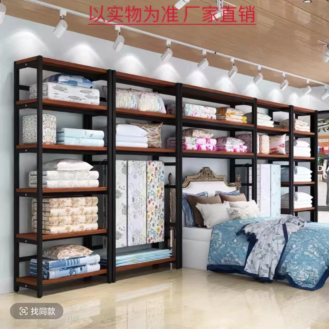 【D粉丝专享】新款高克重宝宝绒四件套加厚加绒冬季-森林芋树