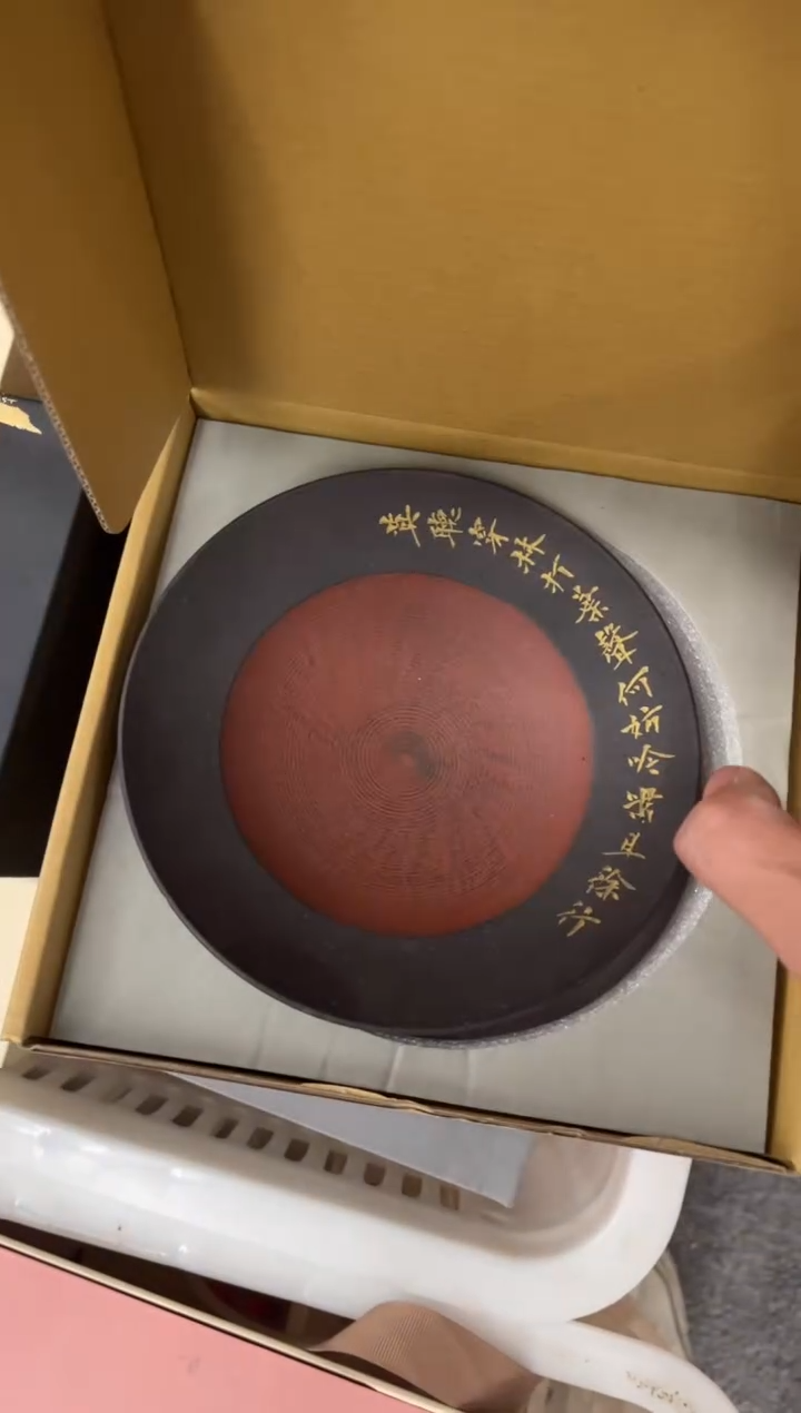 【闪购商品】陶瓷                