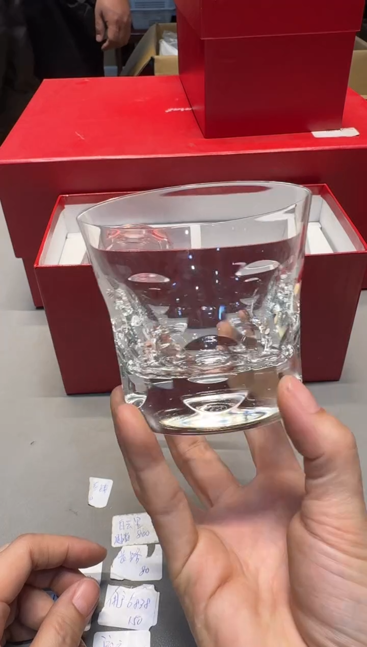 【闪购商品】新年快乐，谨慎参拍哈哈