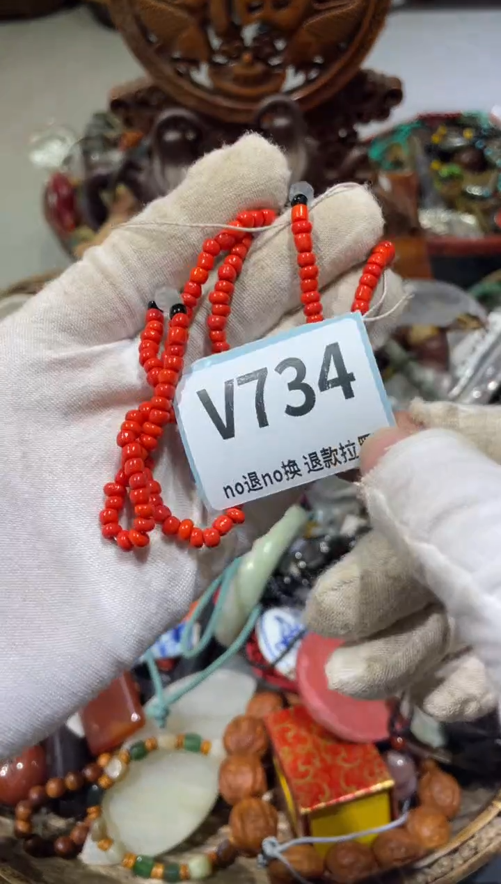 陶瓷1**1晨怡直播链接火爆热卖晨怡直播链接火爆热卖