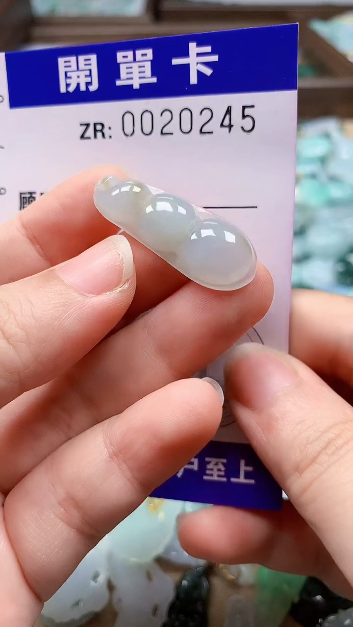 翡翠未镶嵌颈饰翡翠A货 多样性发其一（不含链）