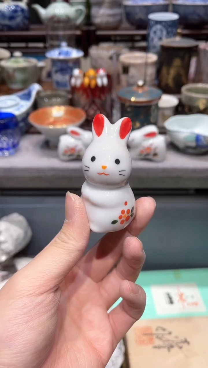 【闪购商品】瓷片闪购商品专用链接