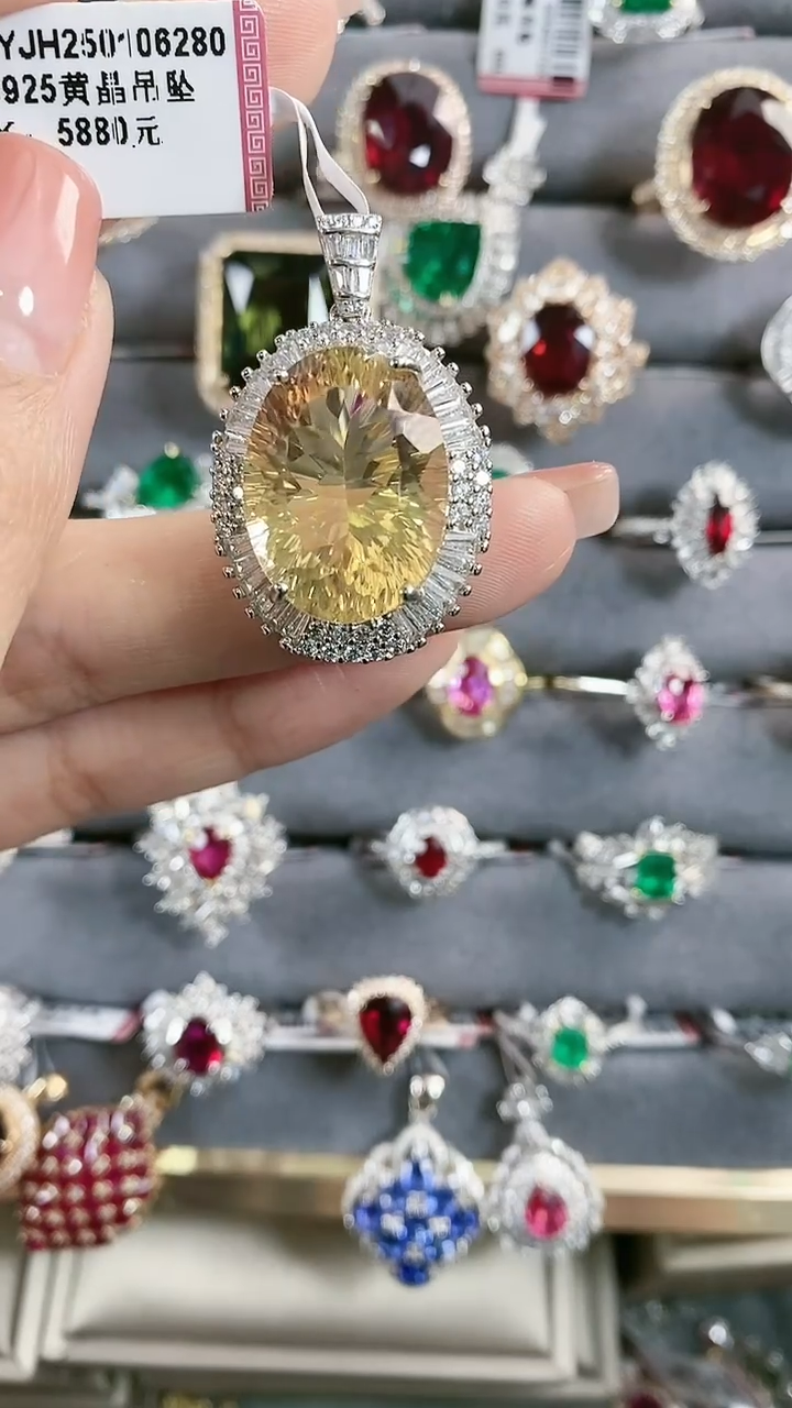 【闪购商品】黄晶吊坠银S925镶嵌黄晶吊坠