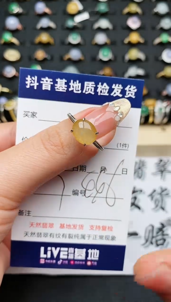 【闪购商品】翡翠戒指银S925镶嵌...........