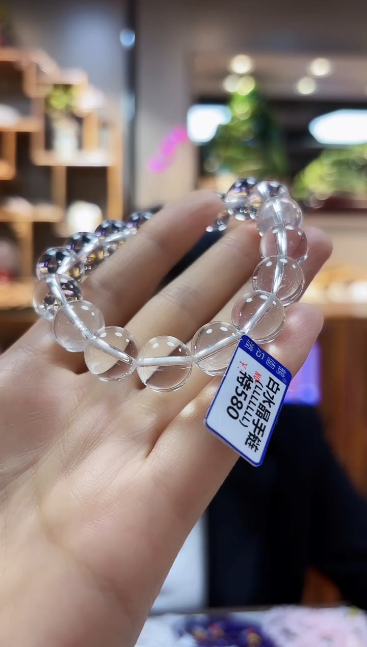 【闪购商品】水晶手链未镶嵌手链12