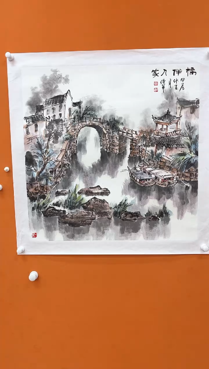 【闪购商品】国画瀚海艺术馆 精品收藏