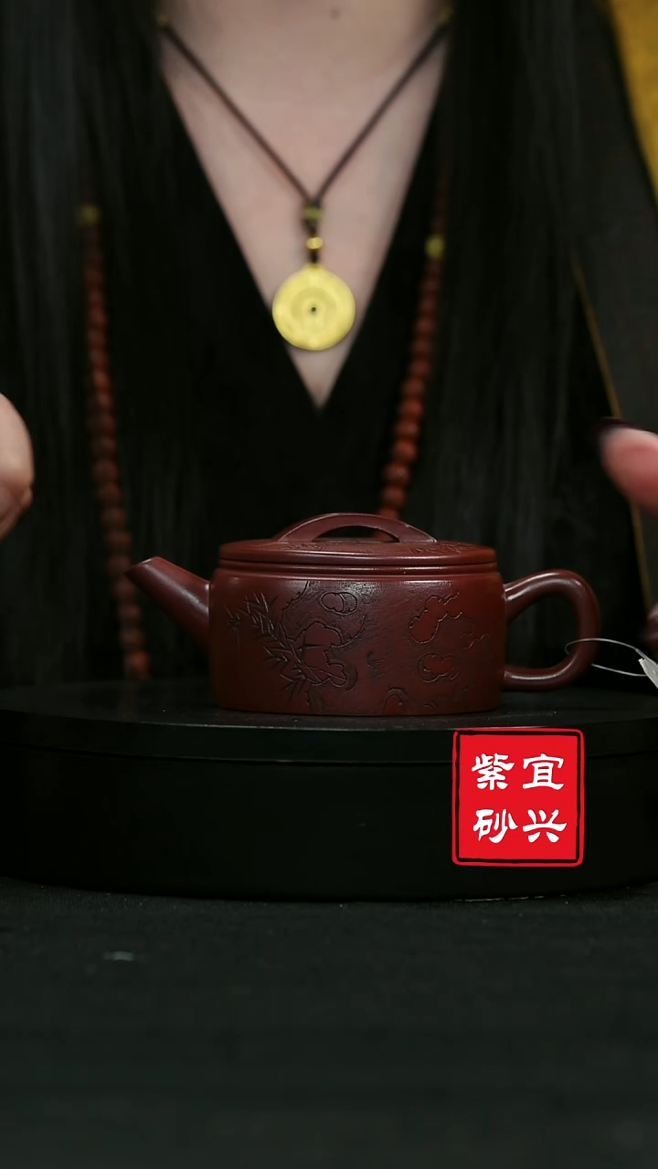 【闪购商品】紫砂茶壶52  汉瓦龙血砂  手工紫砂壶