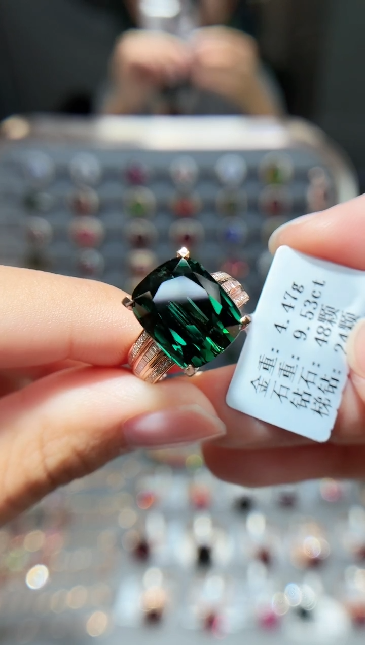 18K金镶嵌戒指碧玺9.53.