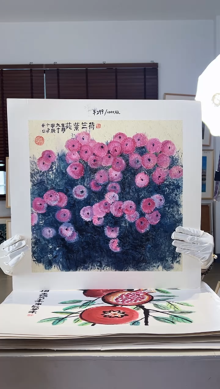 【闪购商品】版画限量亲签盖章版画S