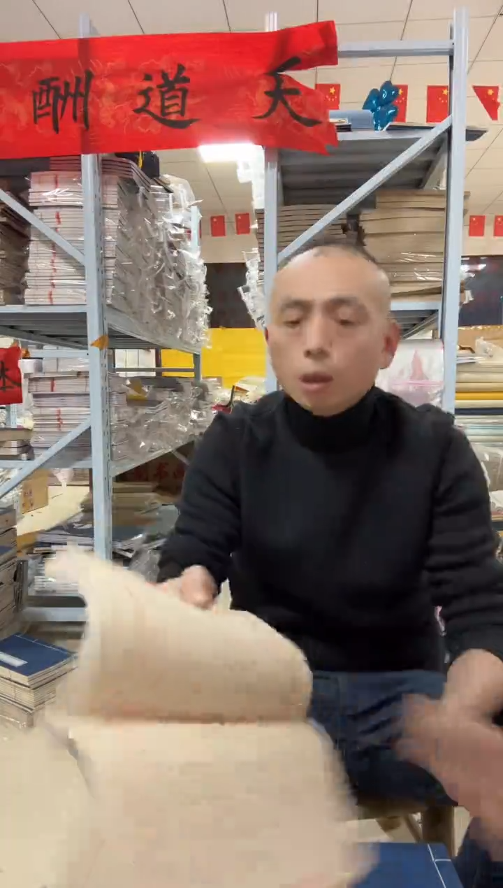 x6号链接【定向处理】讲解为准