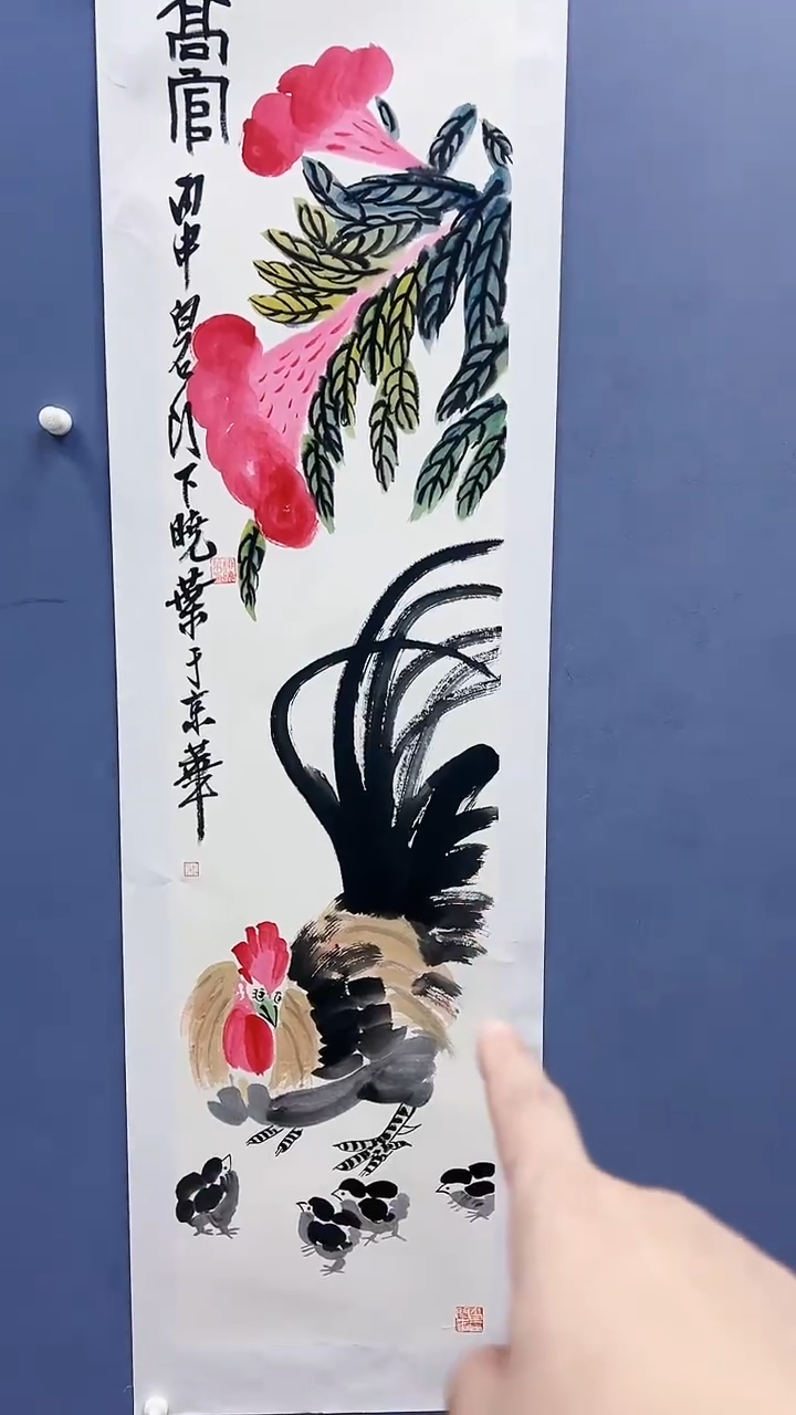 【闪购商品】绘画柳晓叶绘画4平尺花鸟