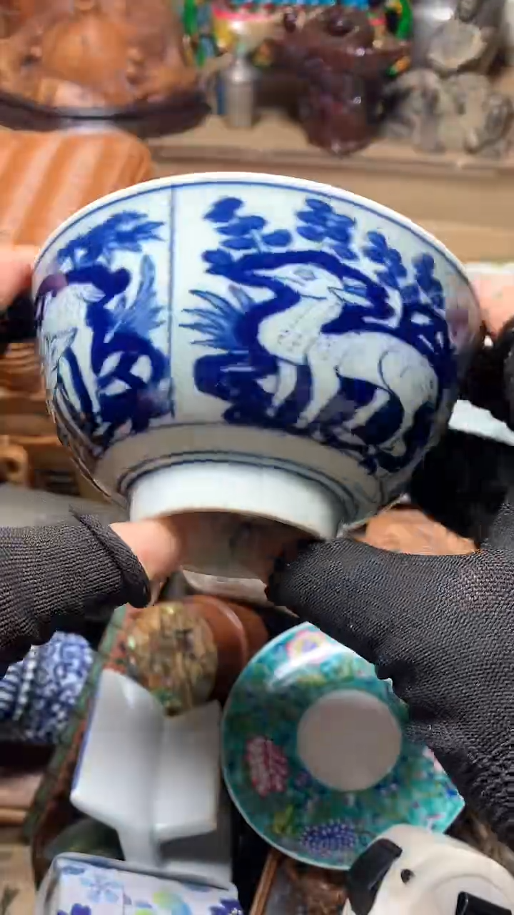 【闪购商品】瓷器默认微瑕瓷器