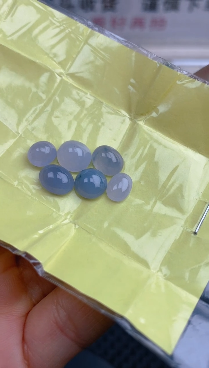 【闪购商品】定制翡翠未镶嵌天然A货翡翠151