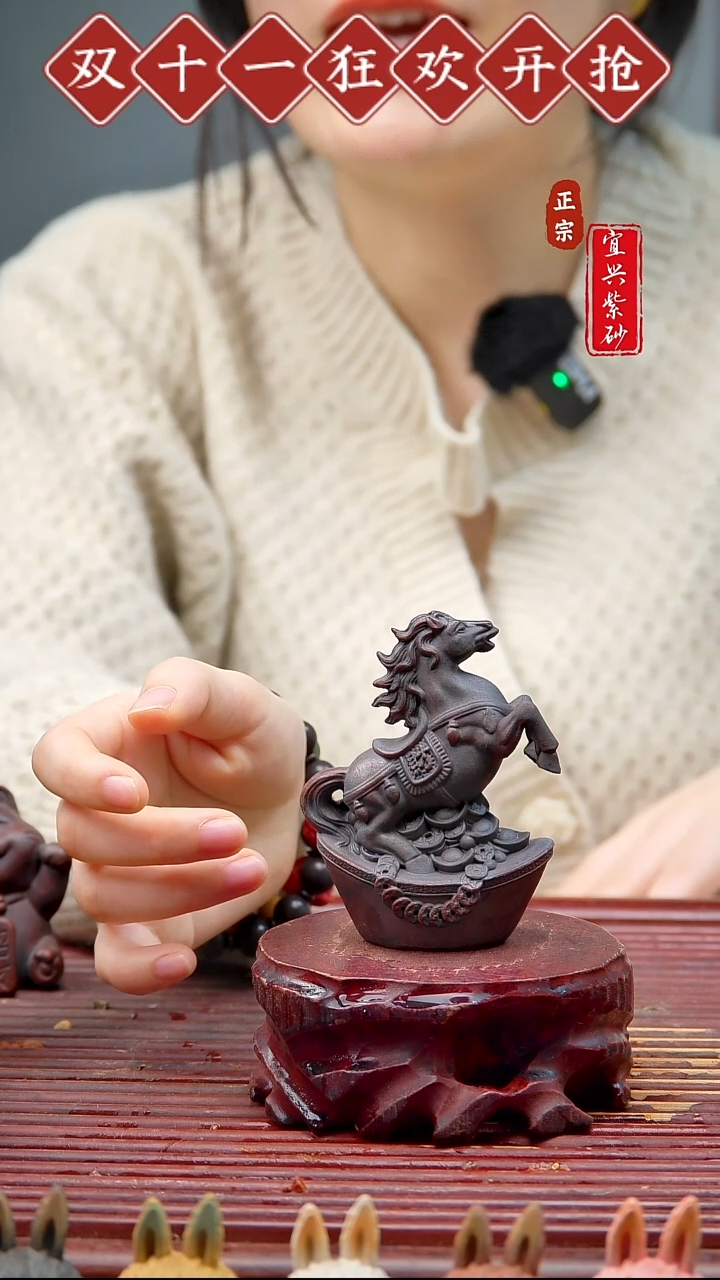 紫砂茶宠宜兴紫砂茶宠摆件