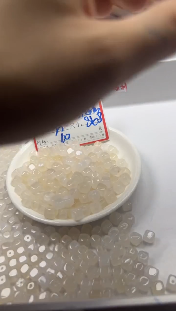 南红玛瑙未镶嵌颈饰w2200荔枝冻随形方块8mm*20颗