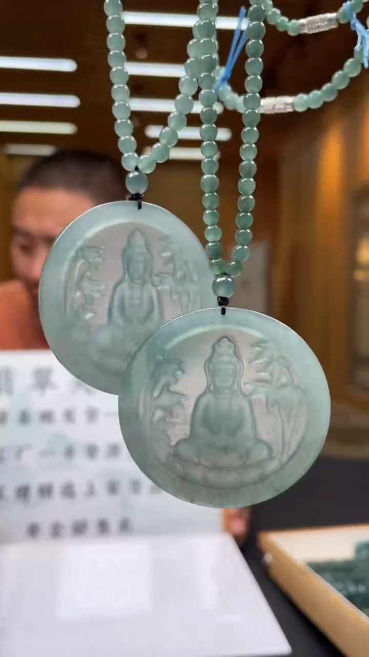 【闪购商品】翡翠未镶嵌颈饰多样性发货 （只发一件）x48