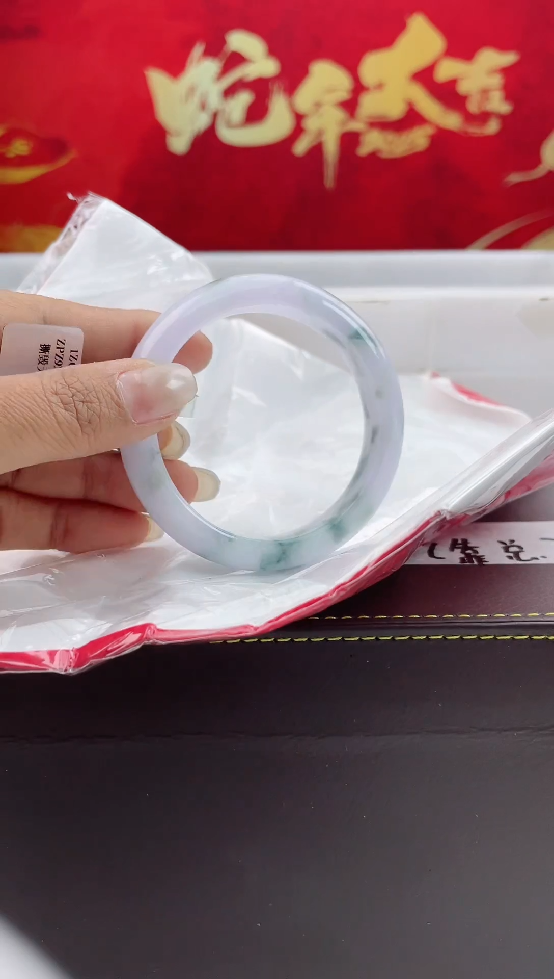 【闪购商品】翡翠手镯未镶嵌12翡翠手镯（微瑕）