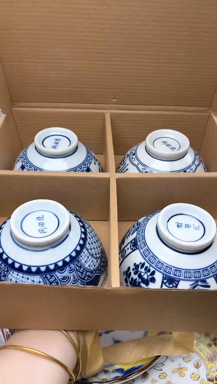 冲妹陶瓷，感谢支持，满20包邮