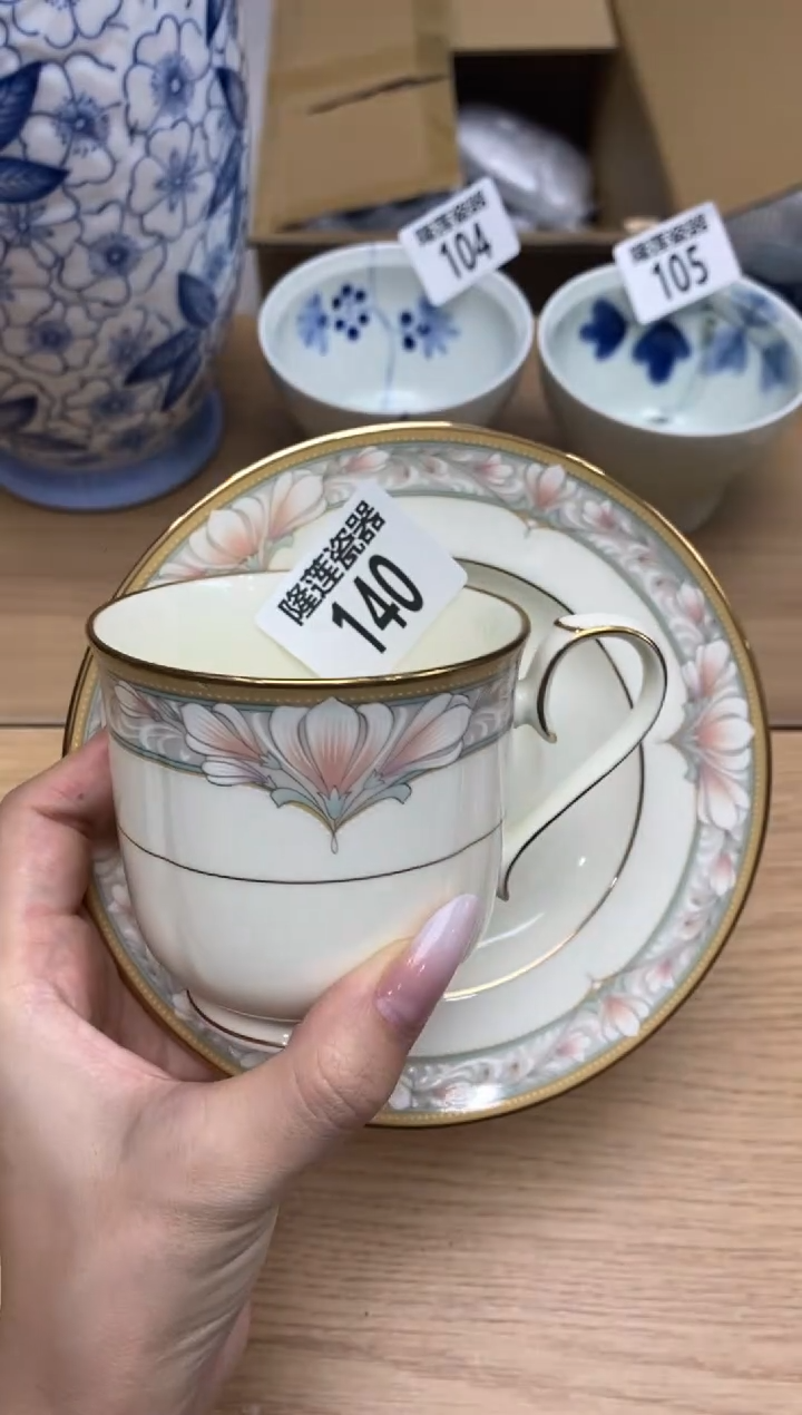 瓷片白**7隆莲全球选好物精选