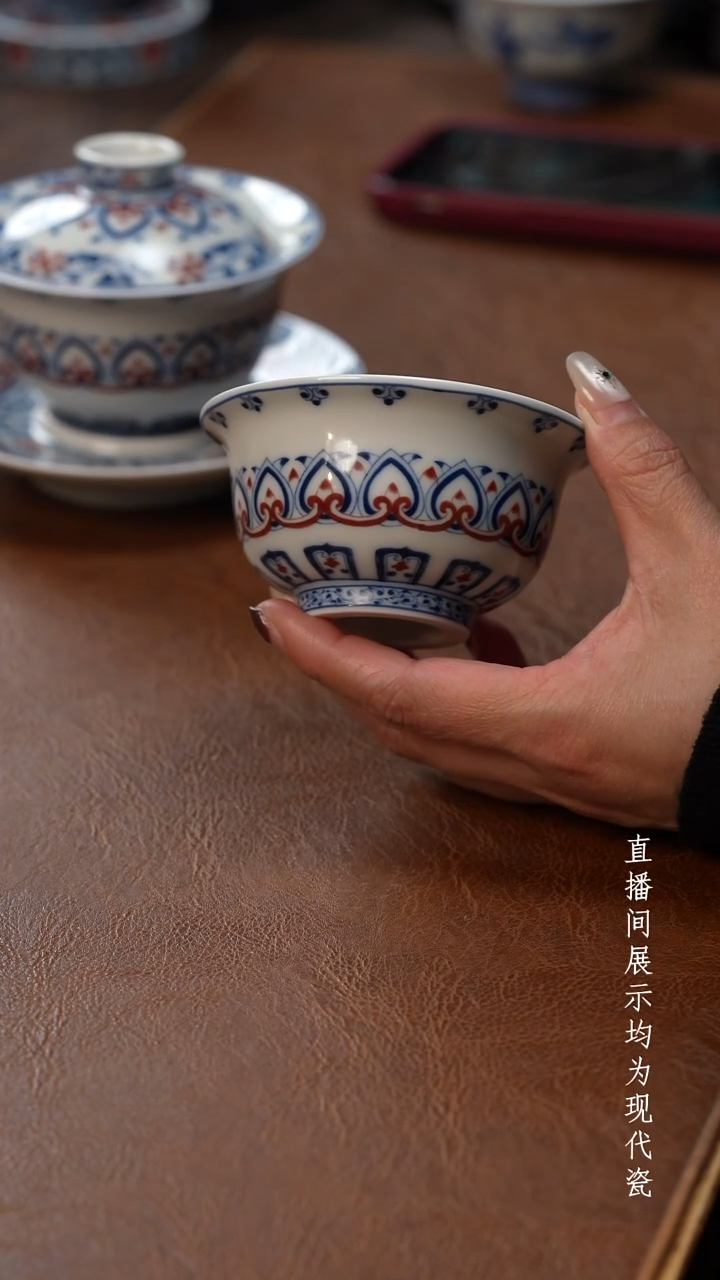 茶器茶器新品宝相压手杯