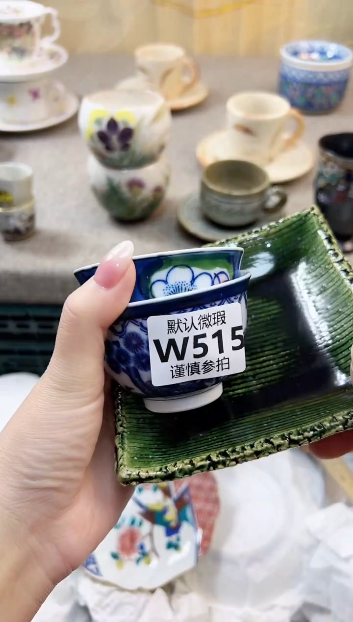 瓷片班****儿 515          