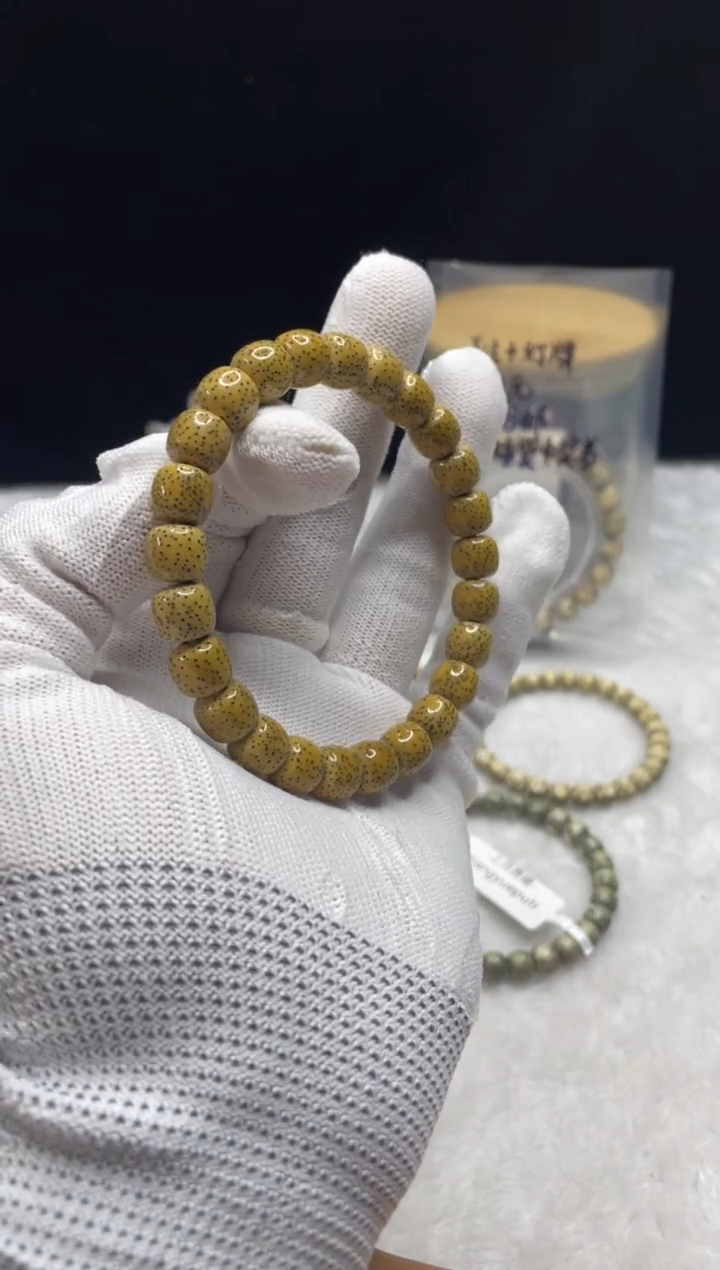 手串星月菩提<O9>9X8单圈