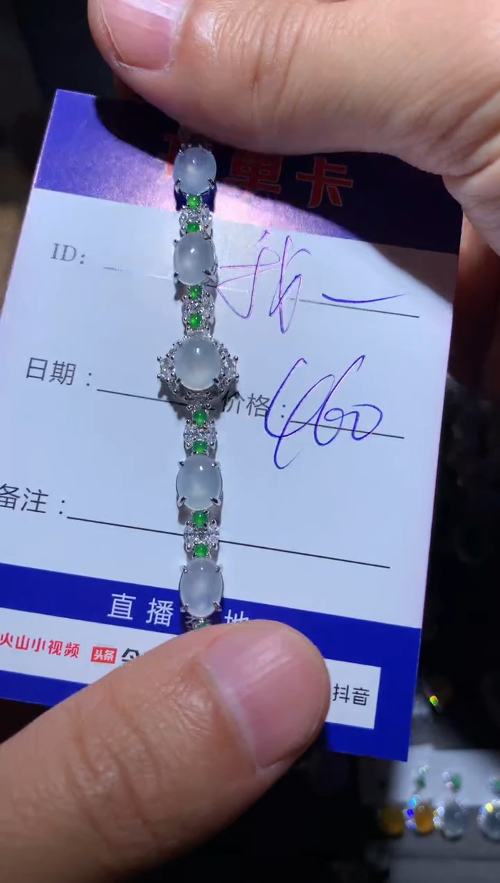 【闪购商品】翡翠戒指银S925镶嵌我不想去上学