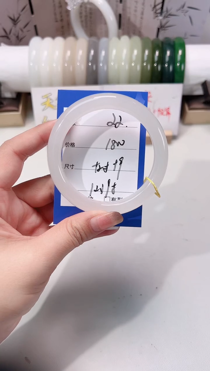 未镶嵌手镯和田玉白玉22