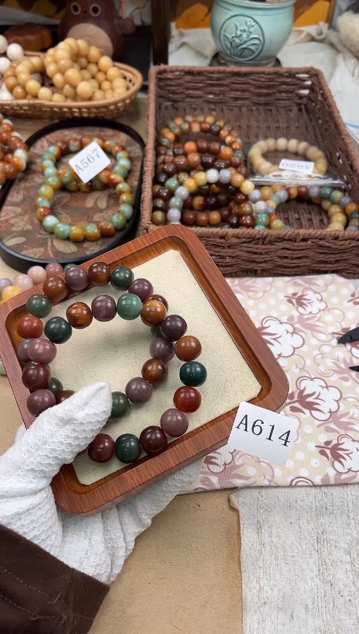 手串菩提根/象牙果a614 卡15 干磨玫瑰微瑕