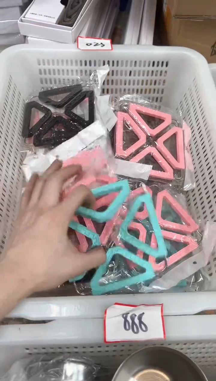 【闪购商品】不锈钢025