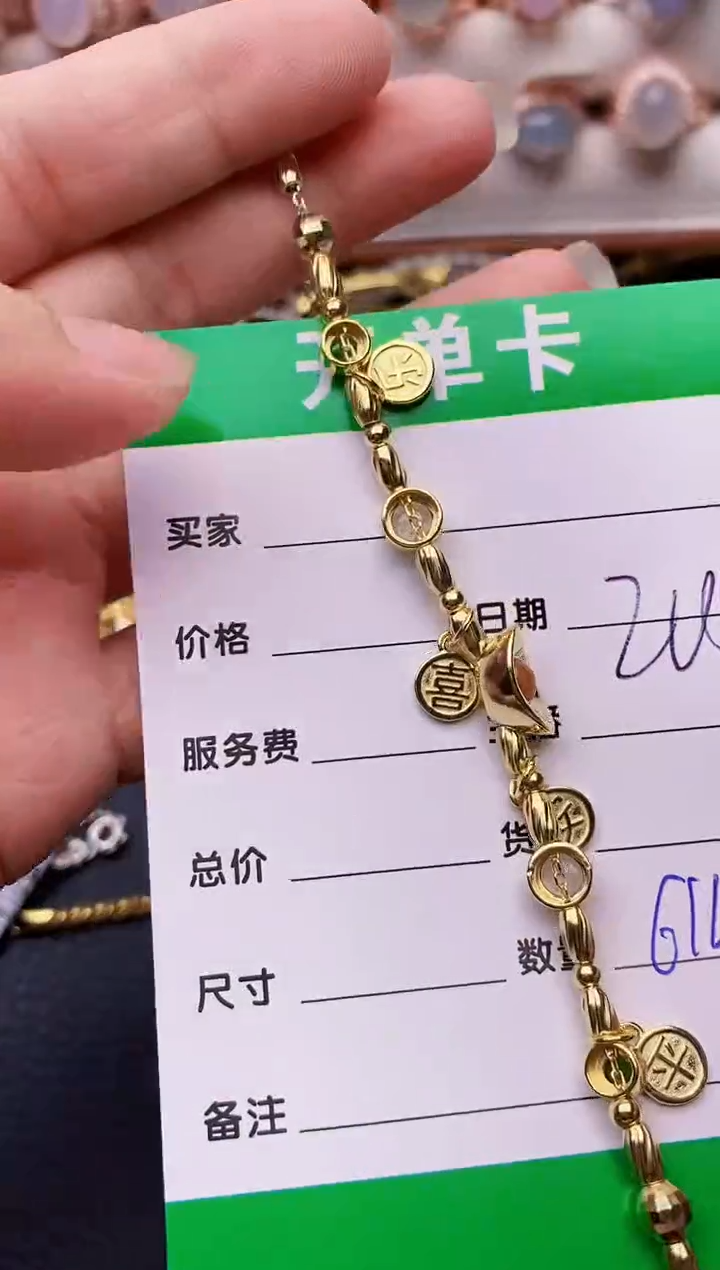 【闪购商品】翡翠戒指银S925镶嵌6148