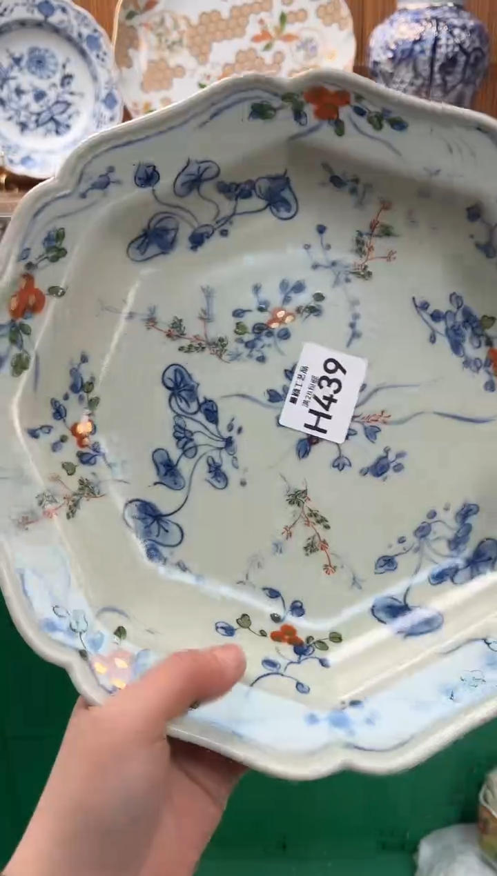 瓷片薇****品439H满28包邮 不满找客服延期发货