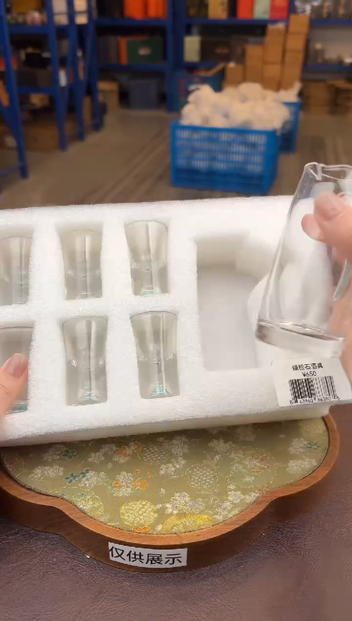 【闪购商品】嘉禾映象直播清仓福利1111111