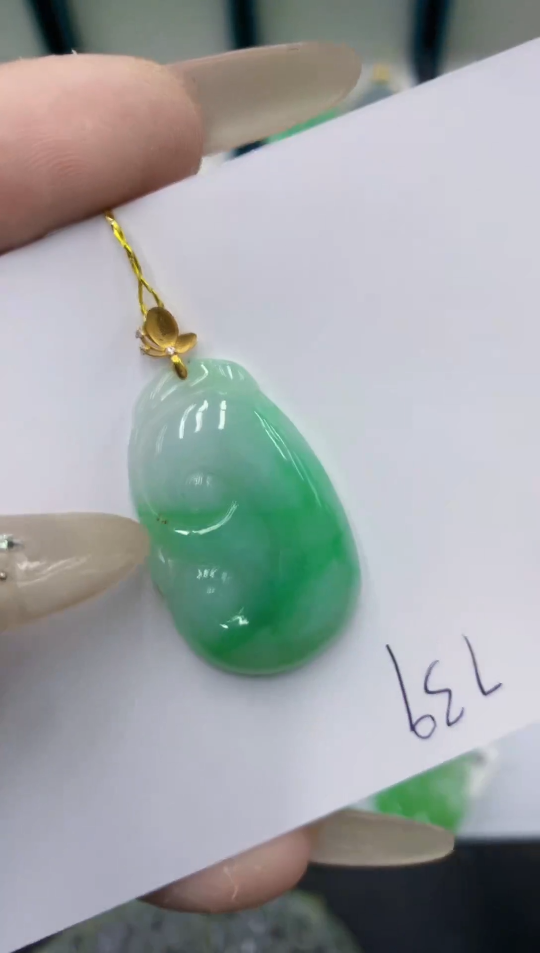 颈饰18K金镶嵌翡翠111111