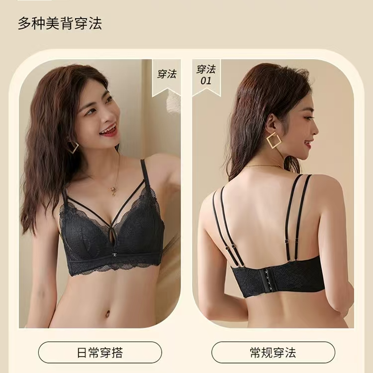 纯欲性感加厚内衣女小胸聚拢显大蕾丝上托收副乳美背文胸罩夏季